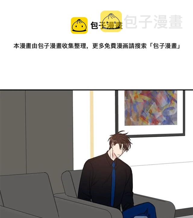 第27话 你看上她了吗？94