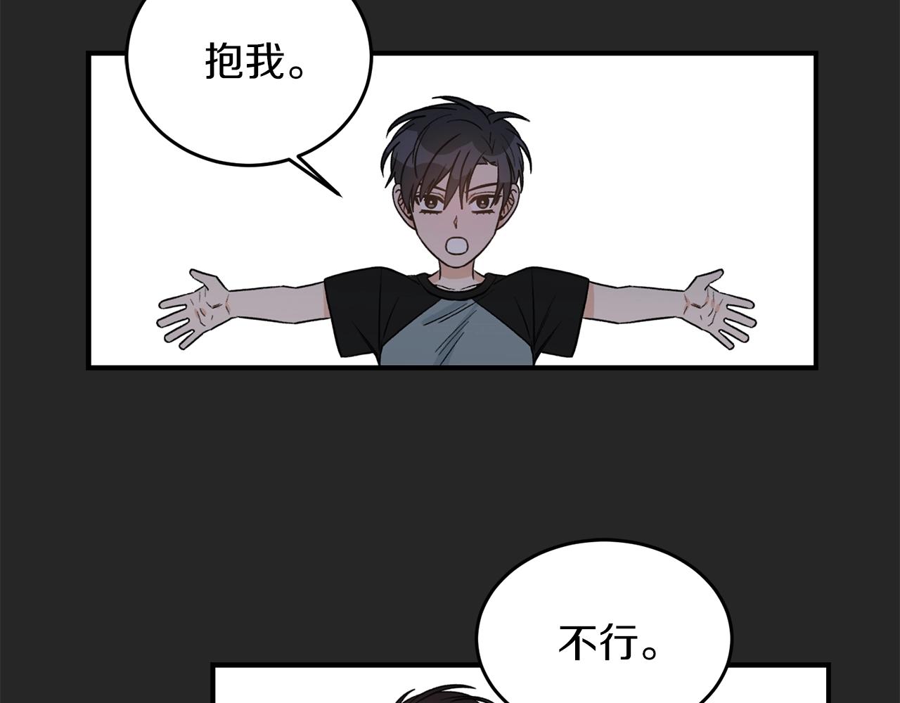 第40话 一起逃跑95