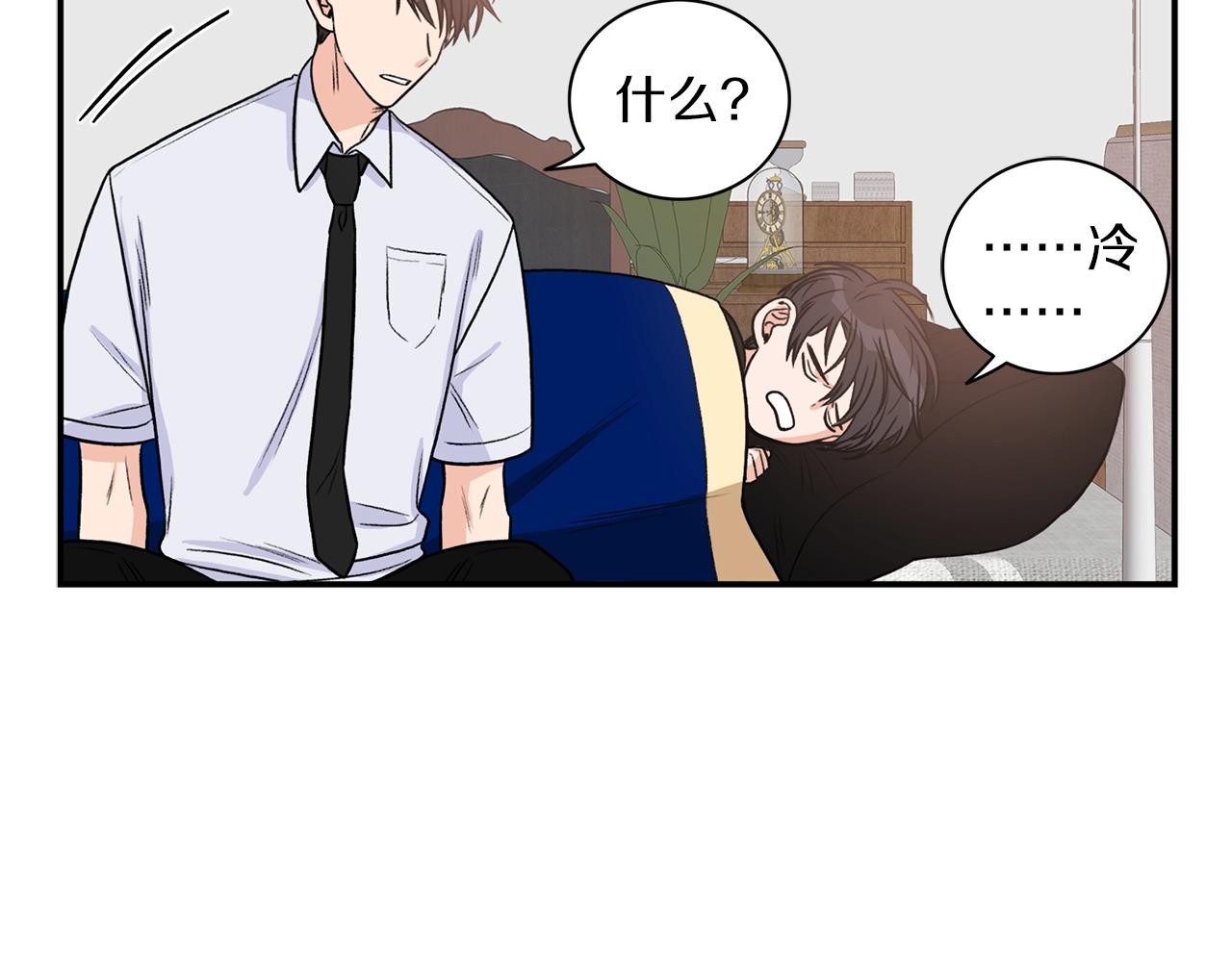 第8话 十二年後36
