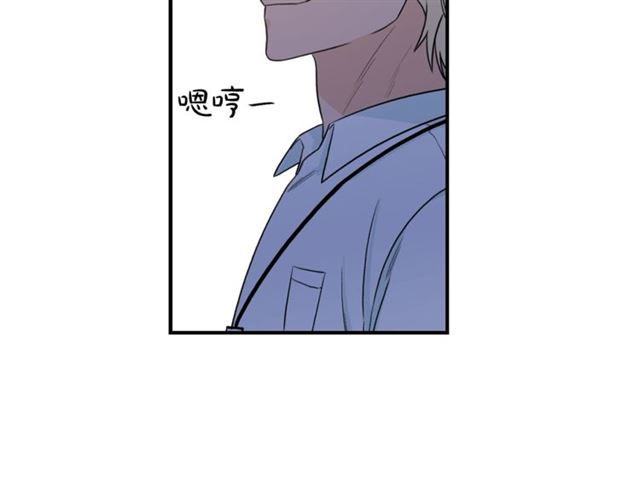 第26话 嘲讽23