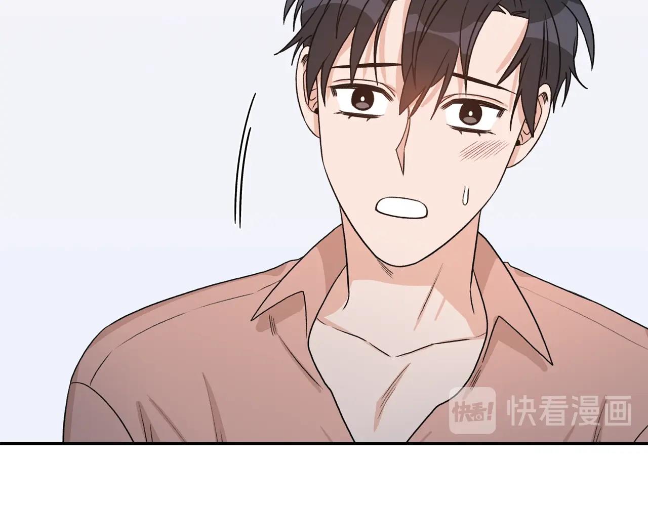 第41话 旅行88