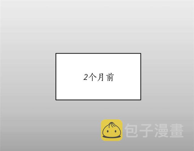 第7话 你的教育由我负责46