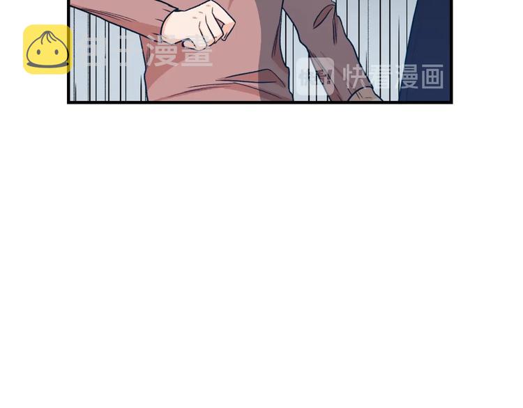 第3话 共同的天堂73