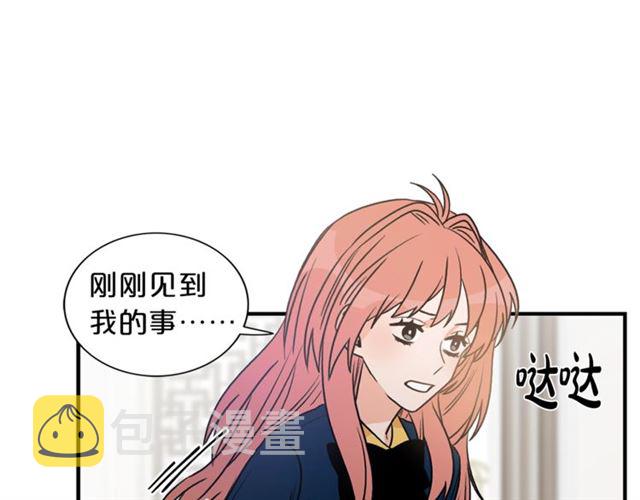 第11话 朋友37