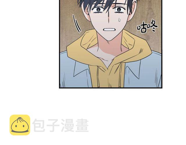 第17话 质问67
