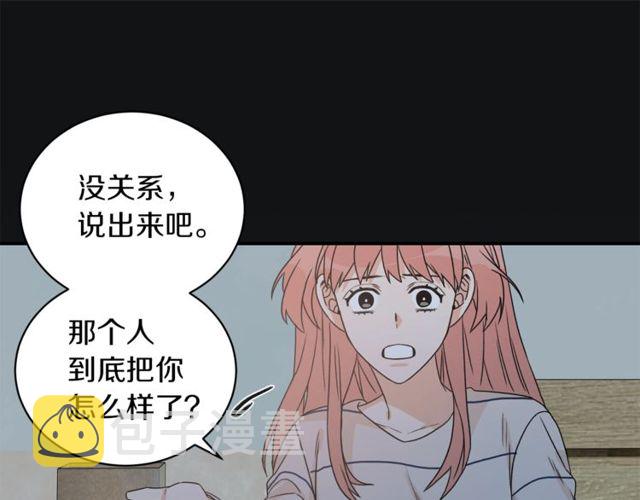 第19话 破产44
