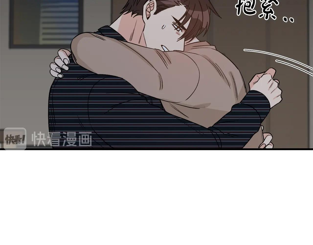 第43话 你是一切62