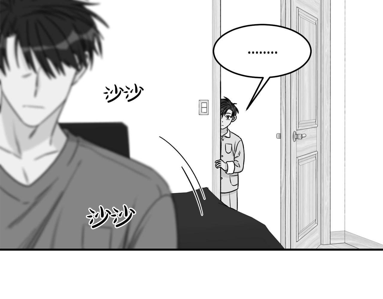 第24话 少爷要独立？107