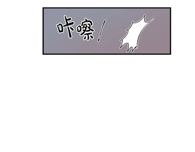 第6话 谁讨厌你？75