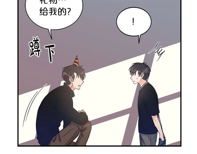 第6话 谁讨厌你？26