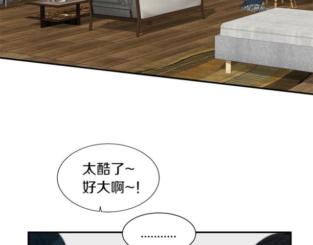 第15话 秘密房间8