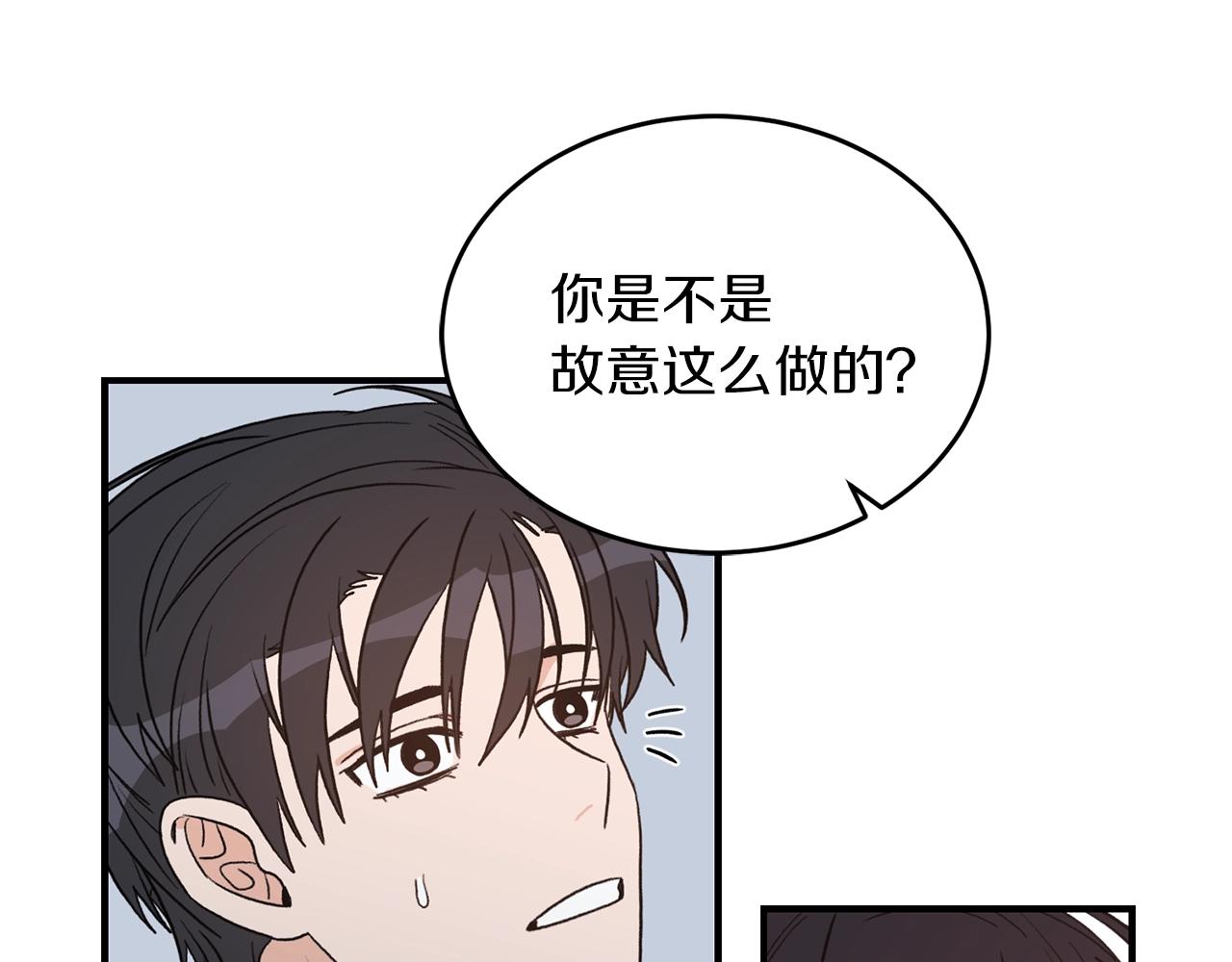 第40话 一起逃跑23