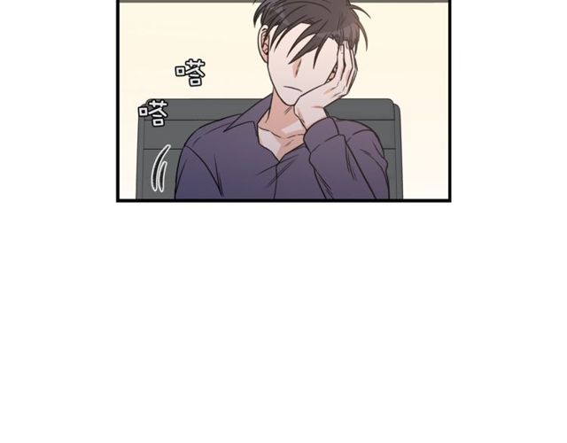 第26话 嘲讽29