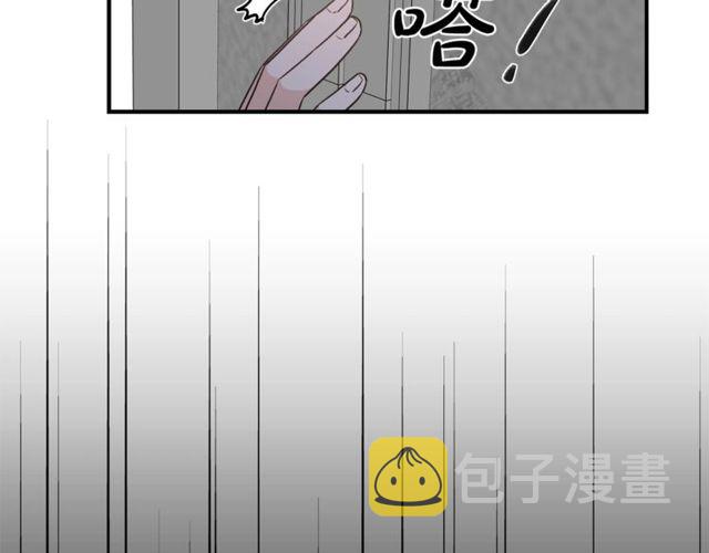 第25话 放开彼此26
