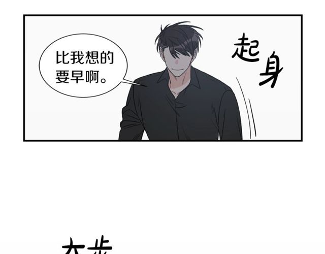 第17话 质问22