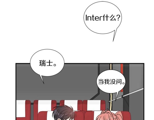 第16话 溜出家门71