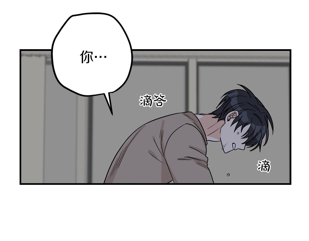 第43话 你是一切48