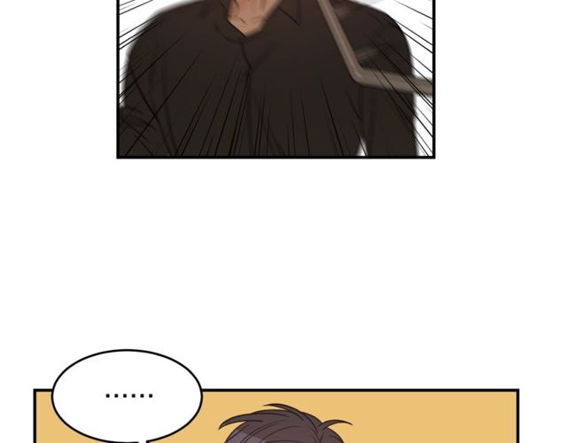 第38话 别骗我76