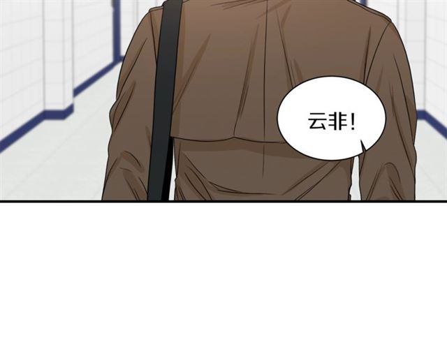 第20话 他的保姆47
