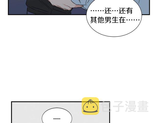 第17话 质问65