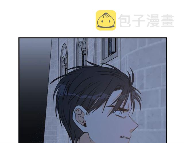 第21话 我的目的73