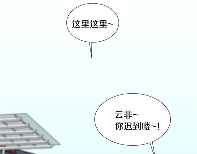 第16话 溜出家门43