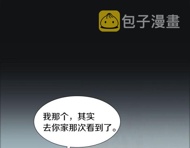 第19话 破产27