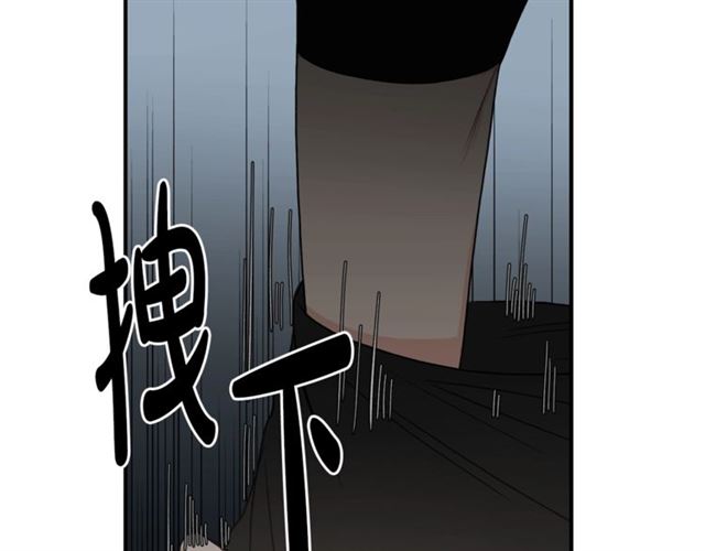 第7话 你的教育由我负责26