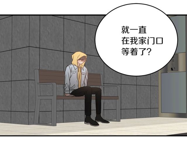 第18话 认错95