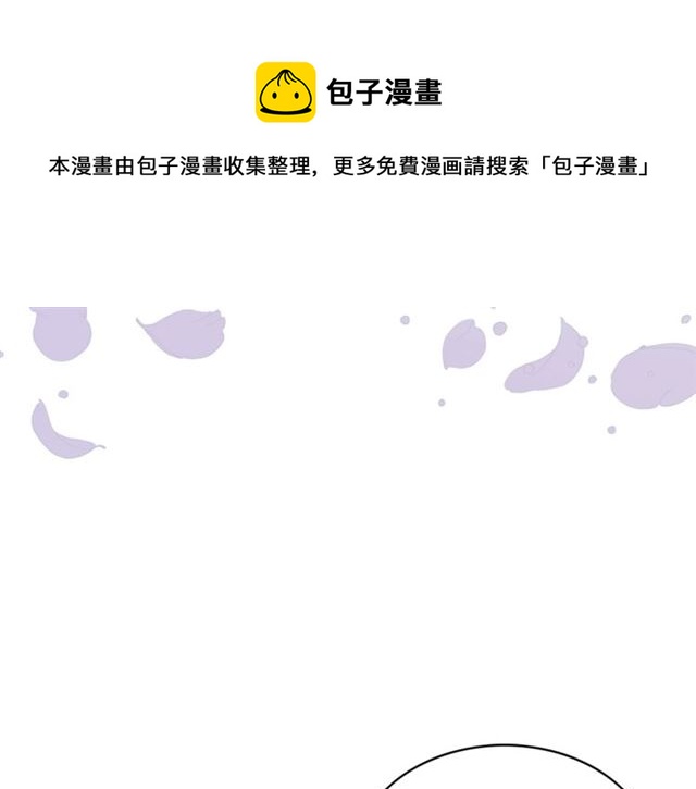 第7话 你的教育由我负责94
