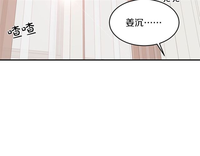 第31话 关禁闭1