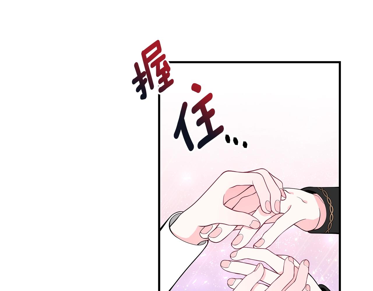 第25话 双胞胎的陪伴123