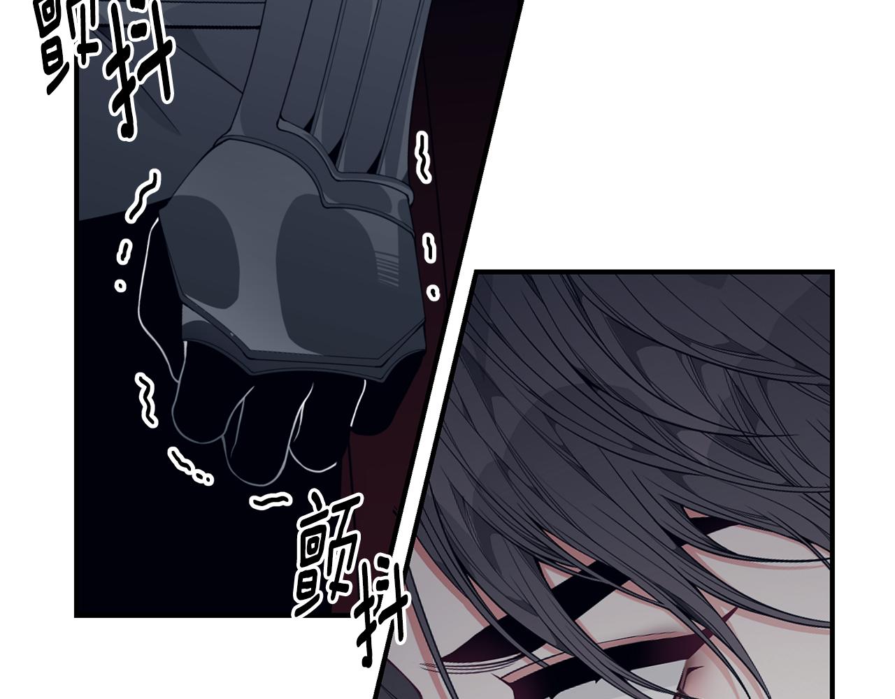 第37话 是真爱吗203