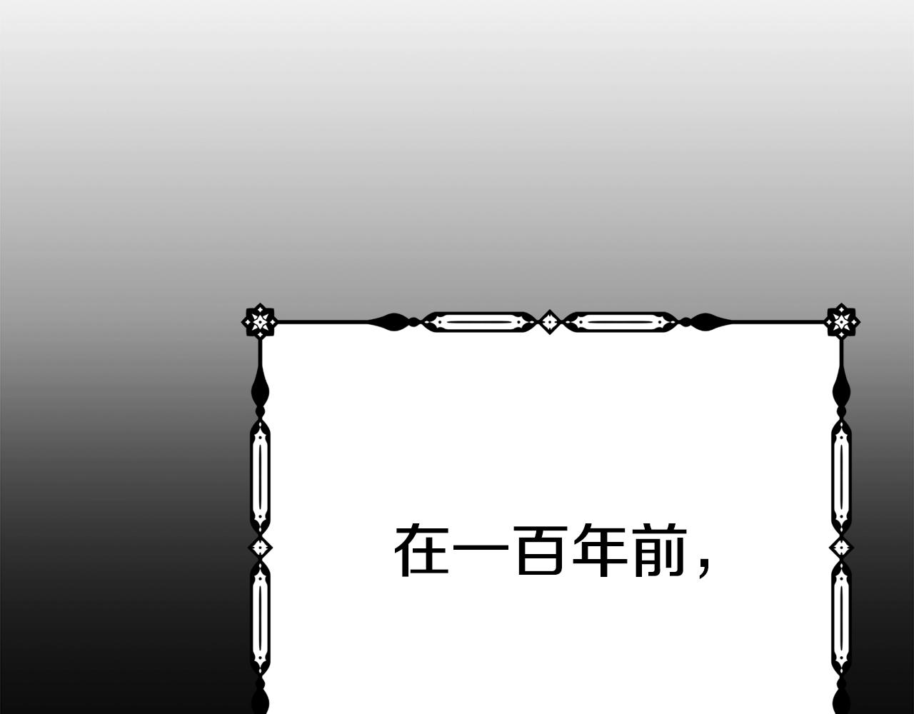 第36话 爸爸的爱39