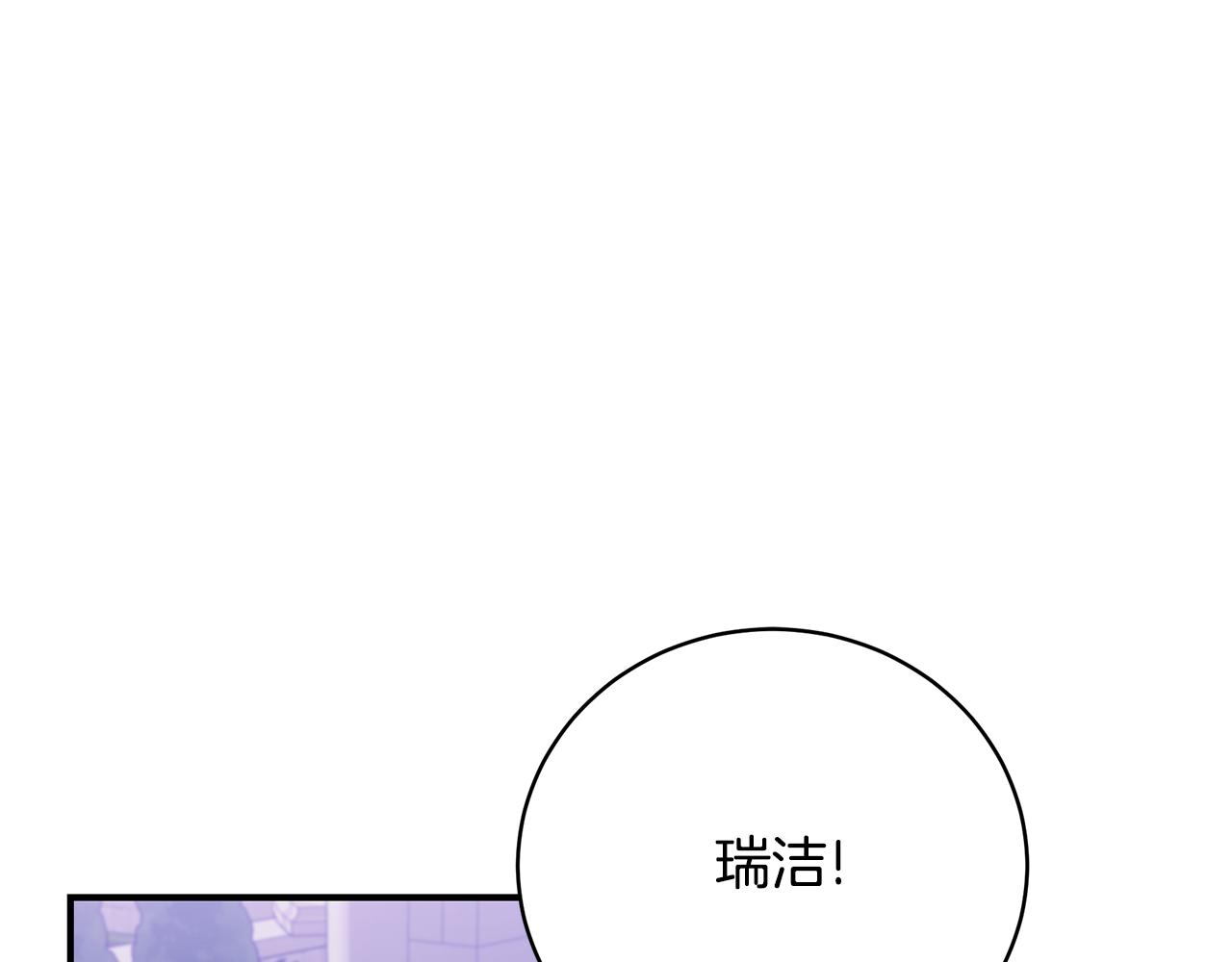 第41话 後妈215