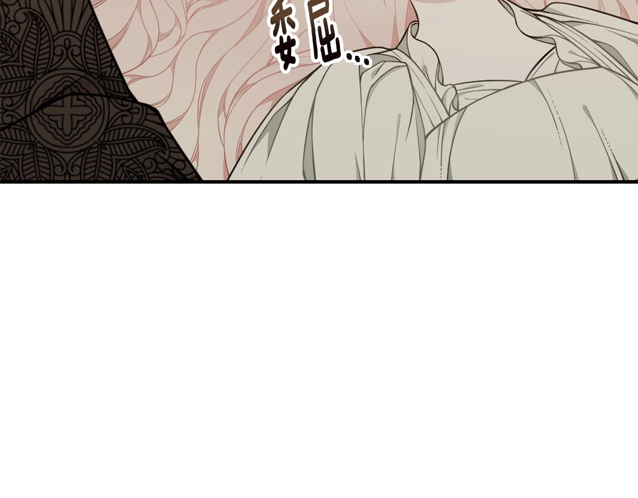 第29话 我好想你87