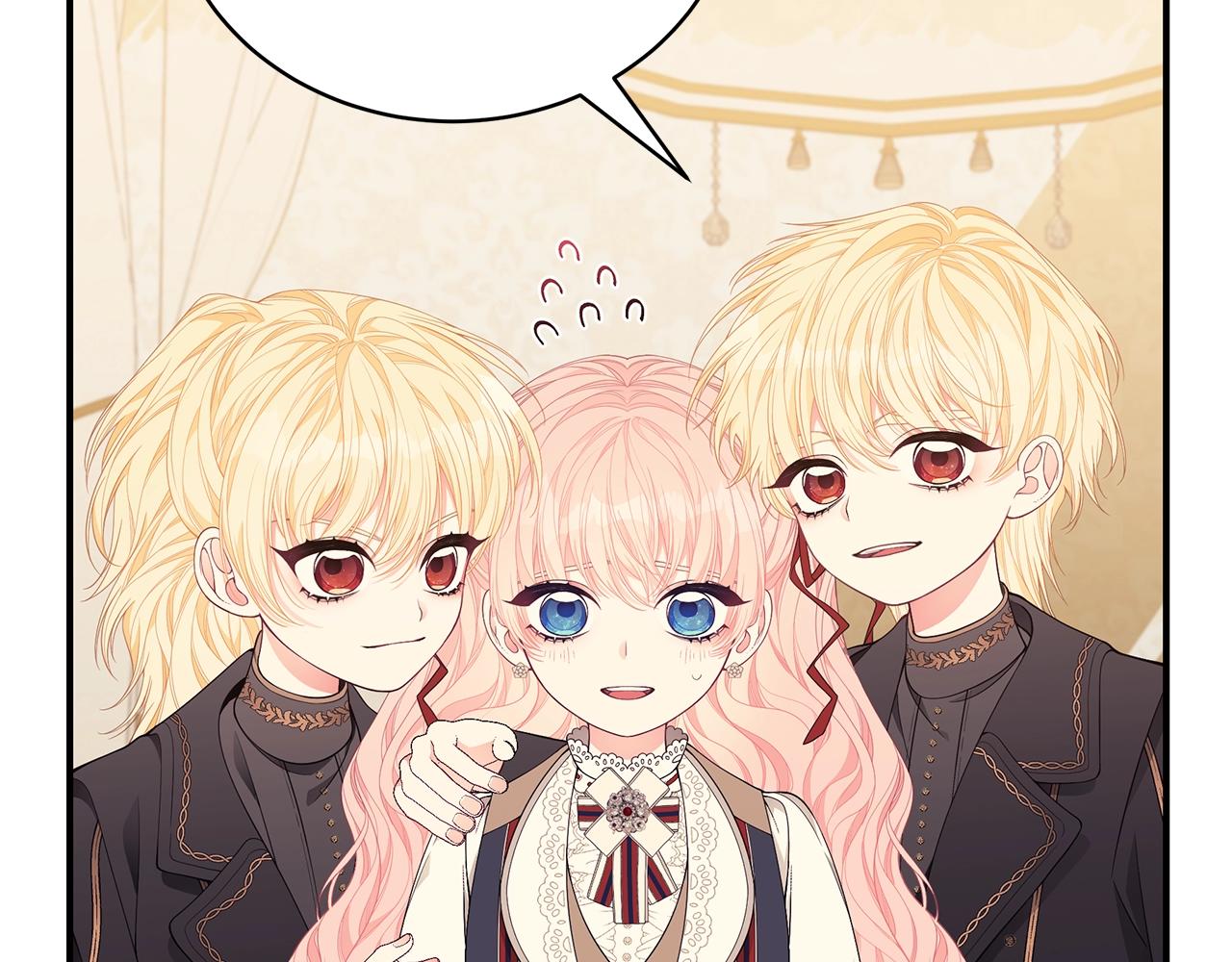 第24话 骑士团团长145