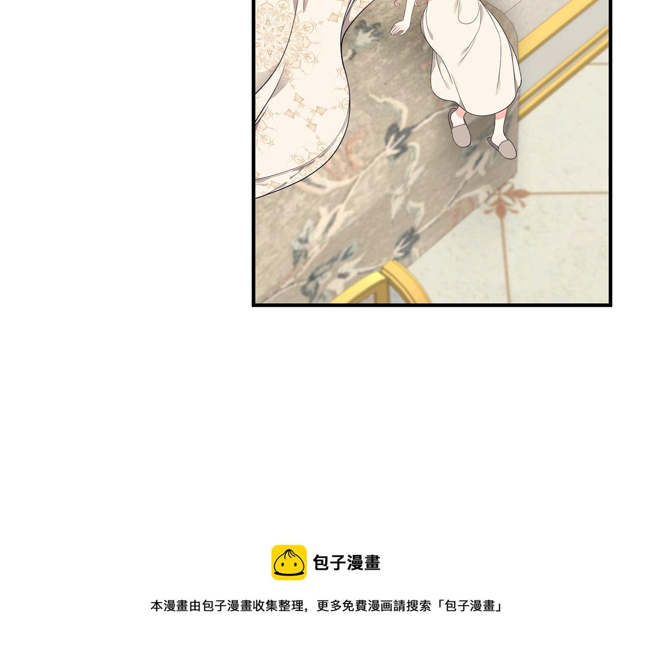 第18话 一起吃早饭吧183