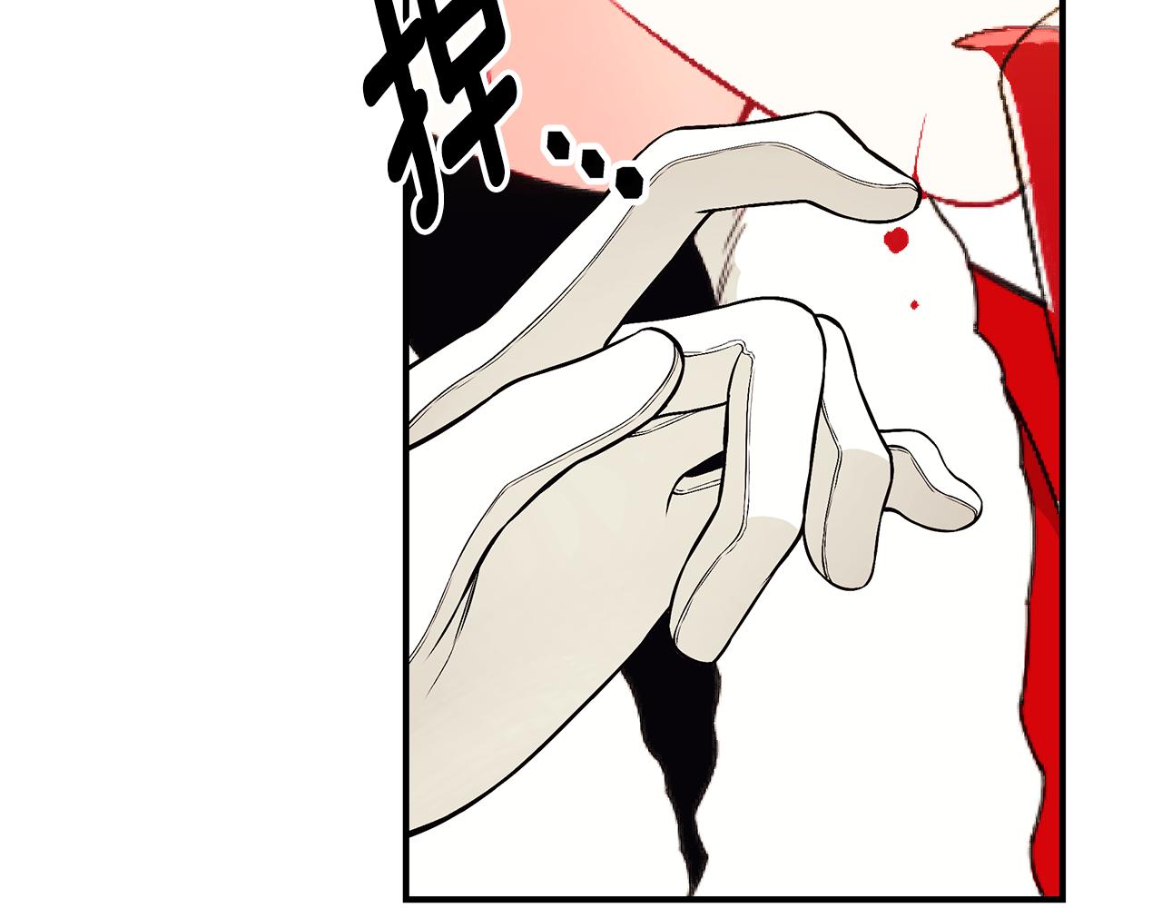 第48话 和好232