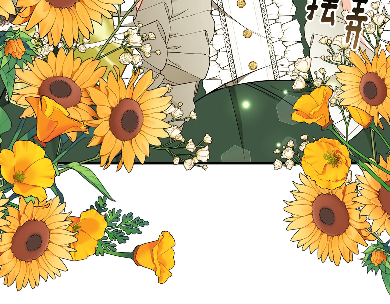 第56话 莫名被针对38