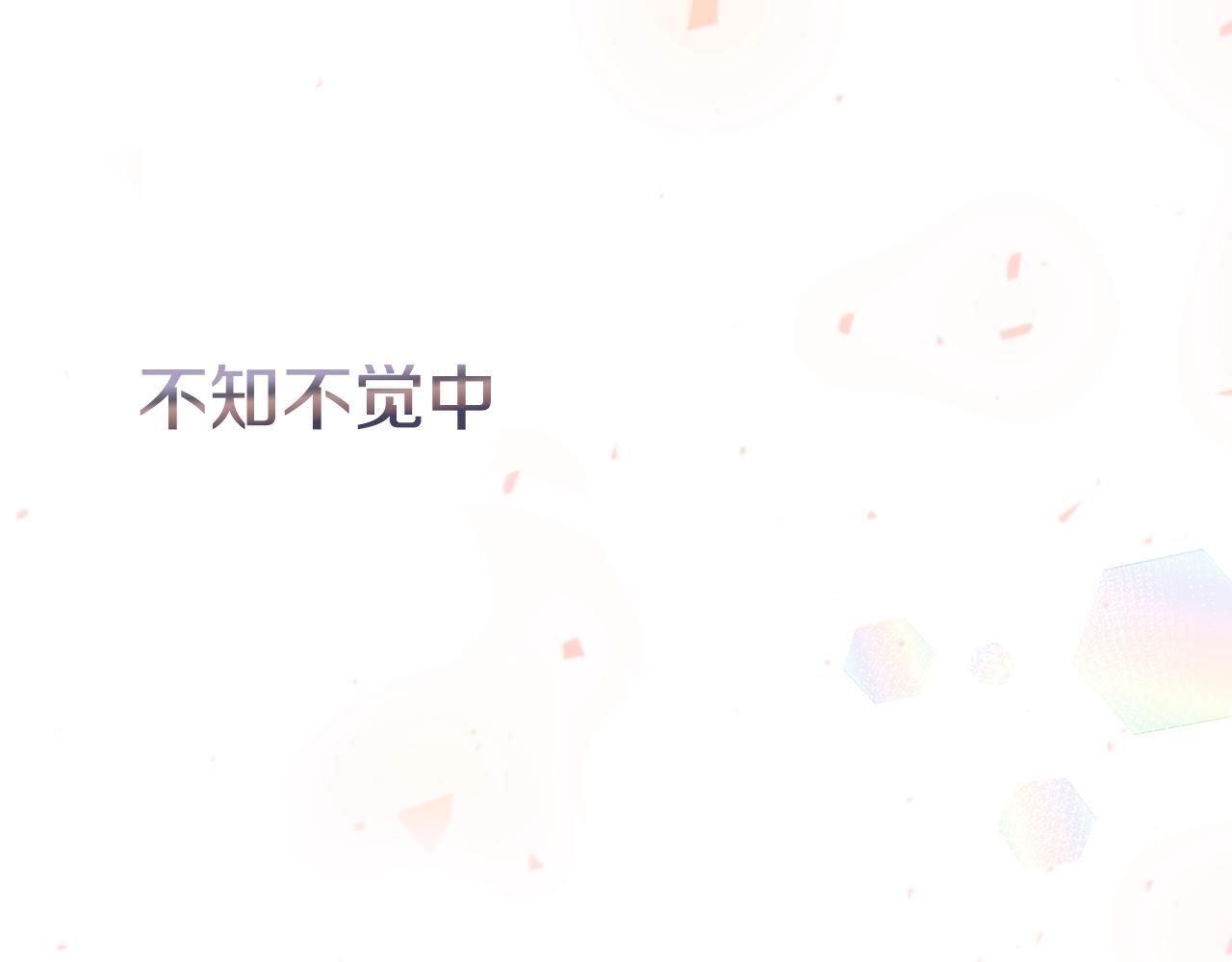 第15话 我的女儿78