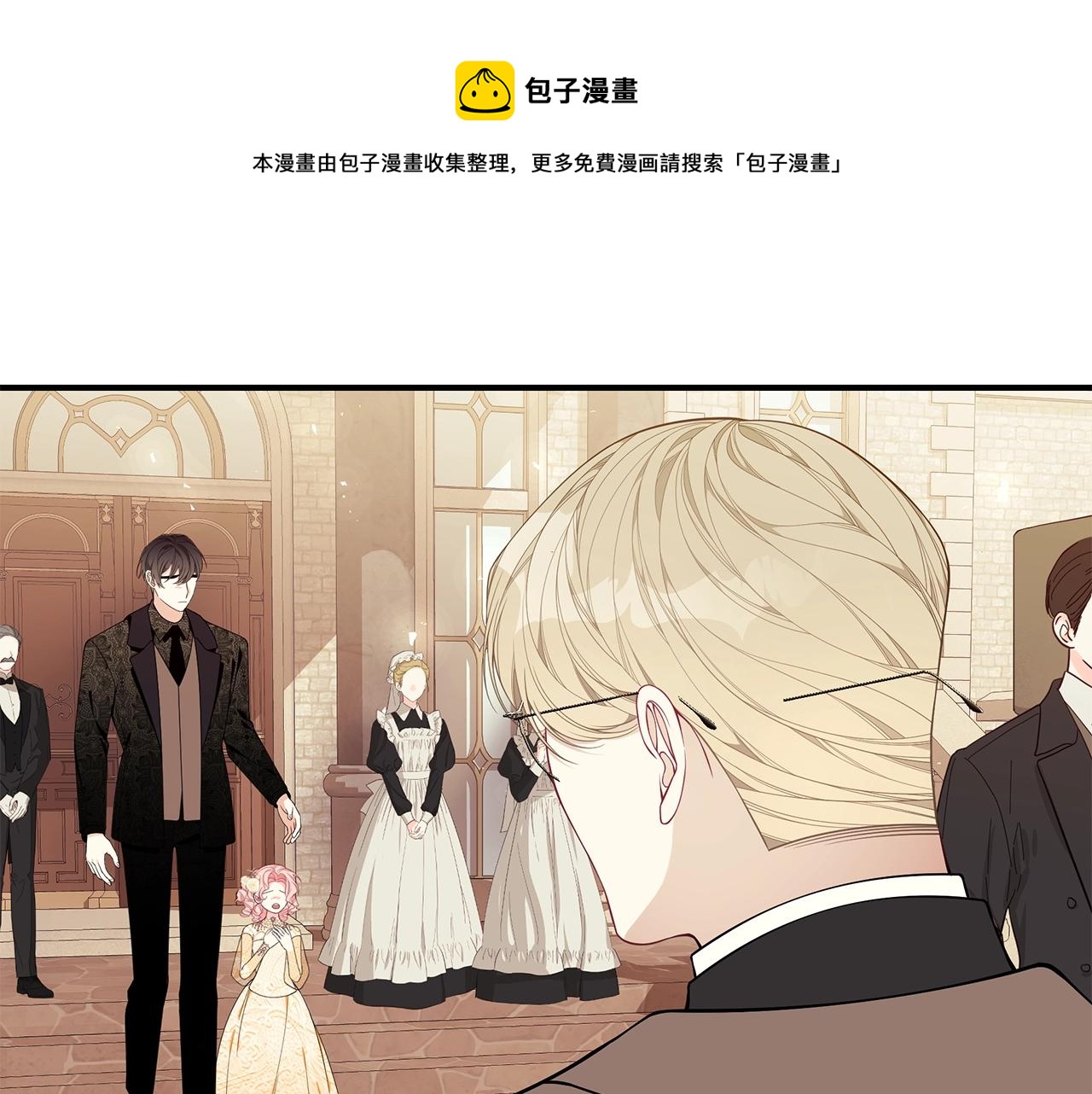 第26话 离别44