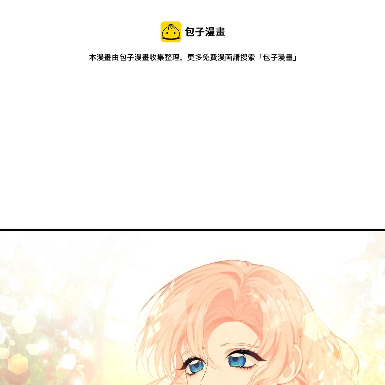 第21话 永恒的约定68