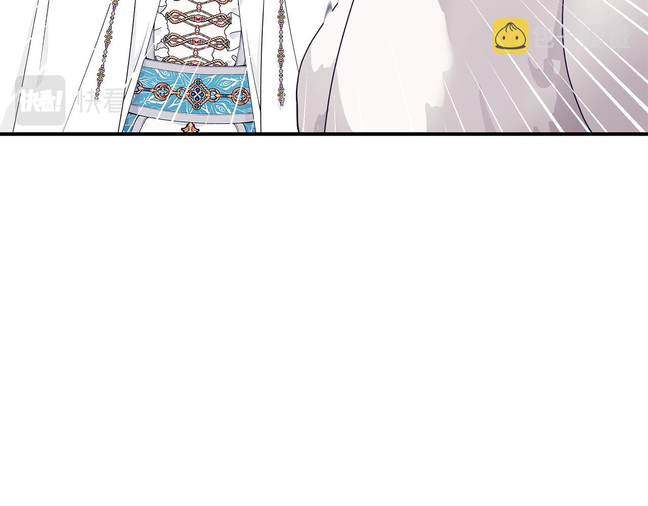 第47话 传家宝其实是186