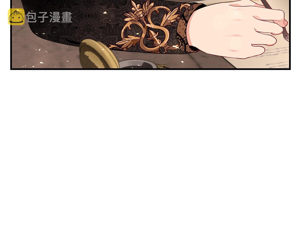 第27话 危险的森林10