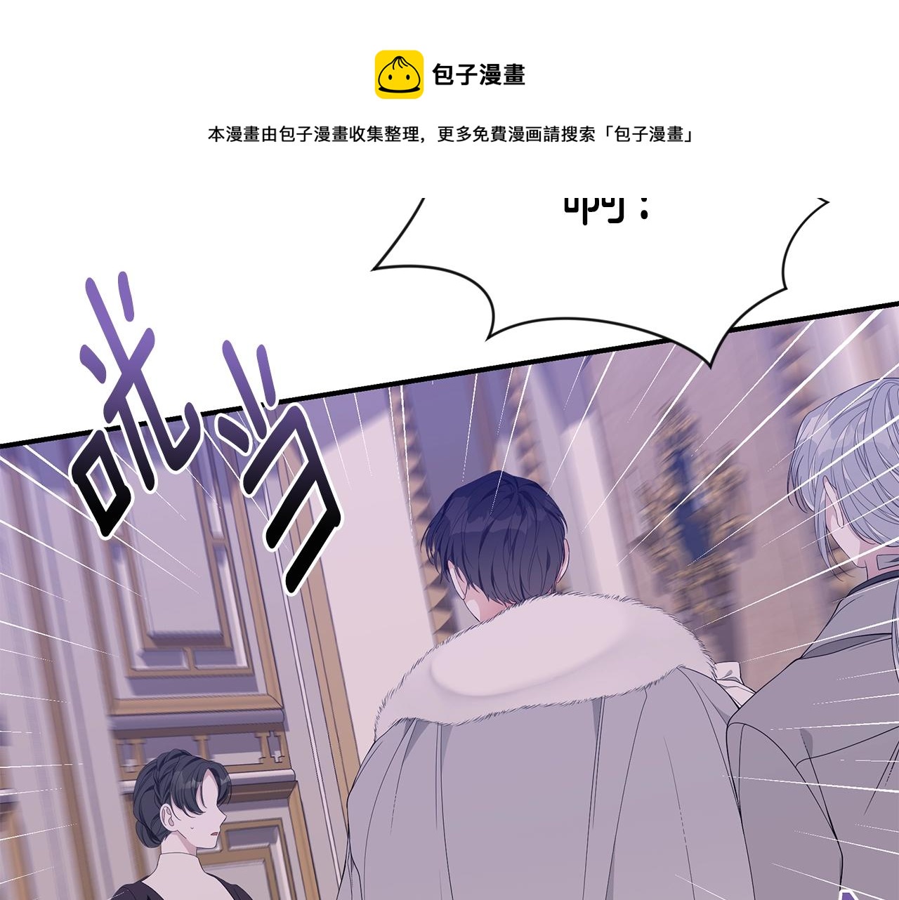 第23话 抱回房间92