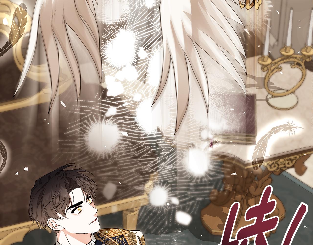 第48话 和好22