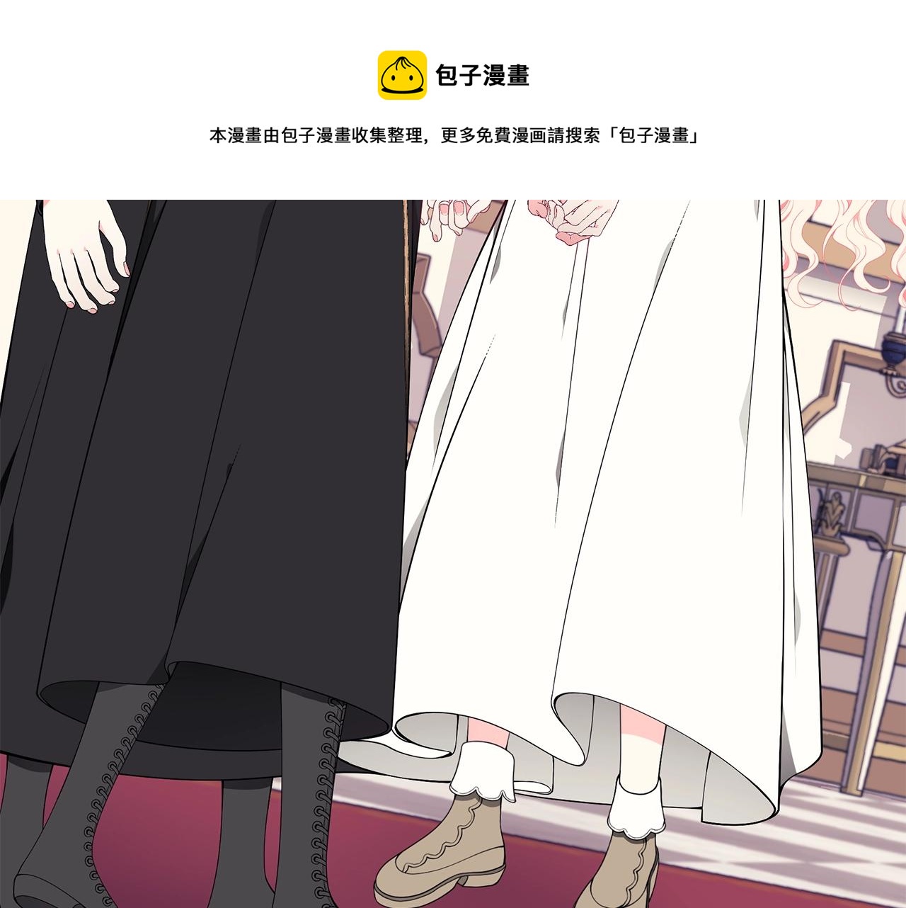 第25话 双胞胎的陪伴24