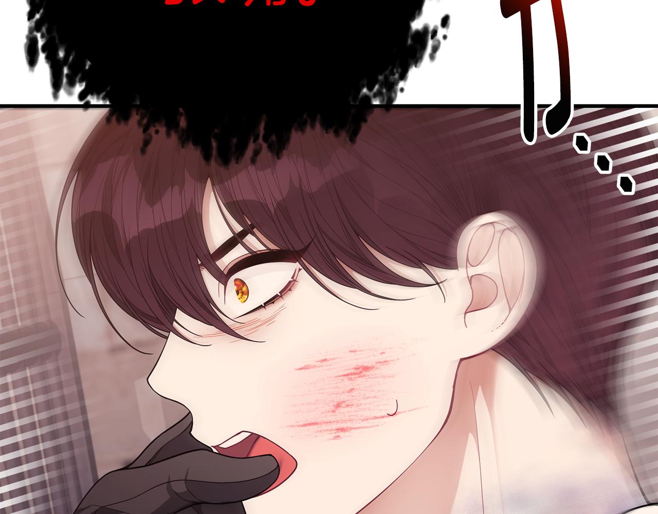 第38话 审判239