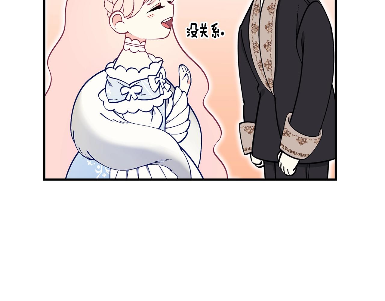 第31话 哥哥196